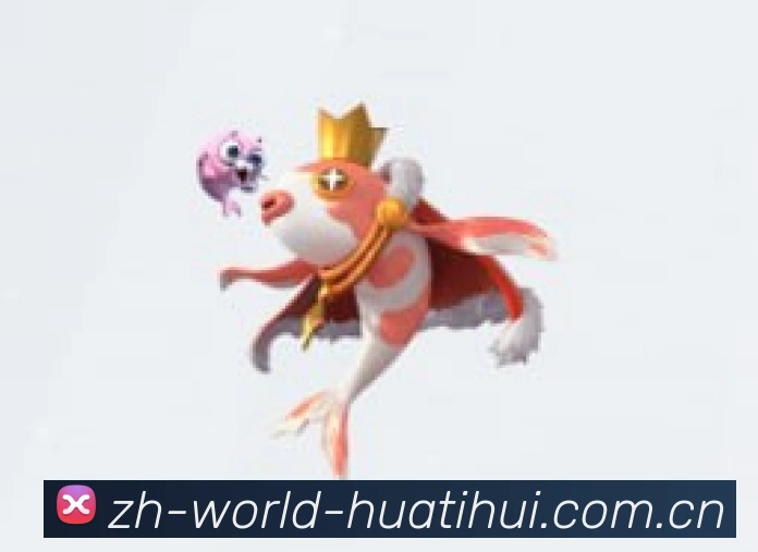 全球未来科技娱乐大奖